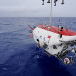 中国首个深海探测中心正式运行 中国首个深海探测中心正式运行