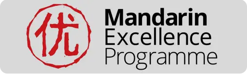 TCB Mandarin Excellence Programme