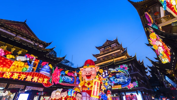 Chinese New Year Spending Slows