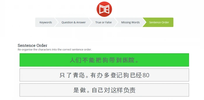 Brand New Feature: Comprehension Questions to Learn Chinese