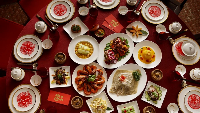 Chinese Wedding Banquet