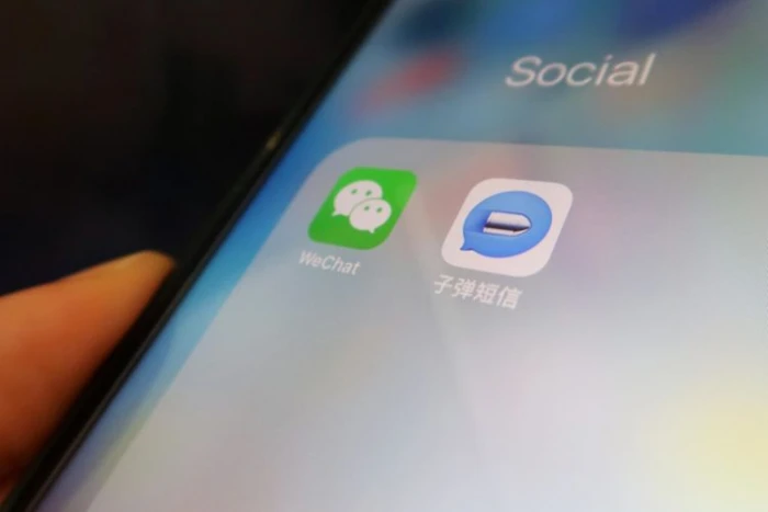 Is WeChat Still Cool? New Apps Might Change That!