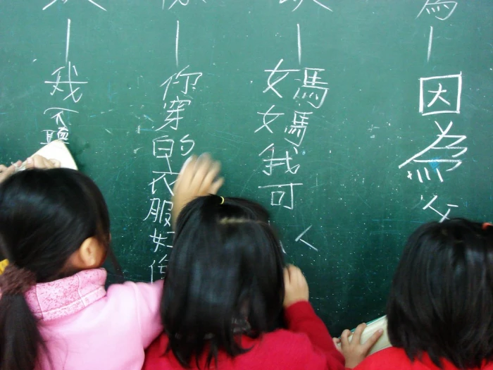 Fun Ways to Improve Mandarin Language Skills