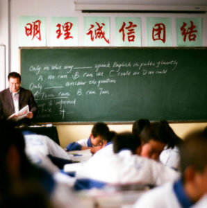 Chinese school students learning English