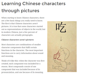 chinese learning blog hacking chinese