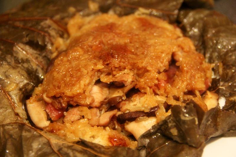 How to Make Sticky Rice Wrapped in Lotus Leaf