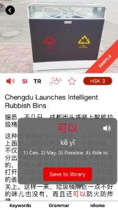 screenshot of tcb app 2