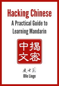 posted for Olle Lings new Chinese course