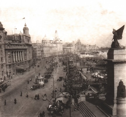 A rooftop view of The Bund in 1929