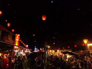 Lanterns light the sky in PingXi