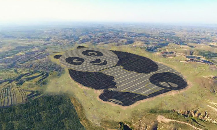 世界首座“熊猫电站”在中国山西落成 aerial view of panda shaped solar farm in china
