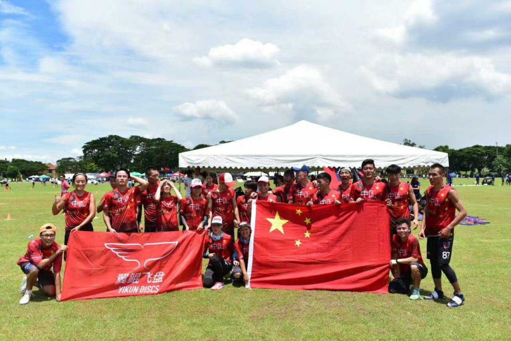 china ultimate frisbeen team