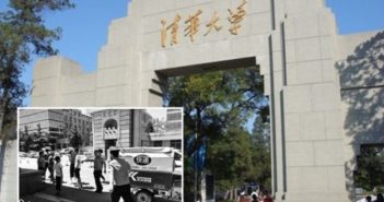 一家四口藏在快递车里进清华大学 entrance to tsinghua university with shot of family trying to sneak past inside courier van