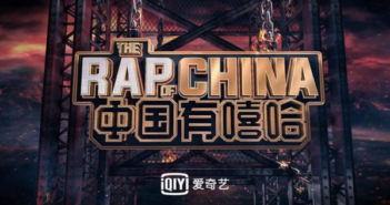 Can You Freestyle? Hip-hop in China Shoots to Stardom! the rise of hip-hop in China