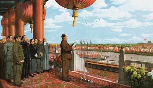 When The East Turned Red