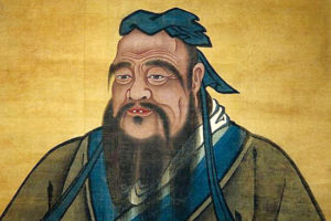 An Introduction to Confucius and His Teachings