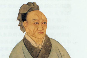 Confucius Series: Han Fei ‘韓非’ and his Teachings; an Introduction to “Legalism”