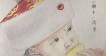警察妈妈给女儿画画像 drawing of a baby