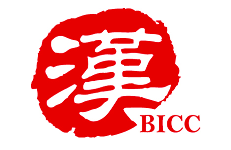 TCB Recommends: Beijing International Chinese College