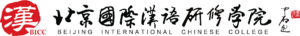 BICC banner - The Chairman's Bao