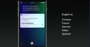 中国Siri更新换代 取代翻译市场 siri translator