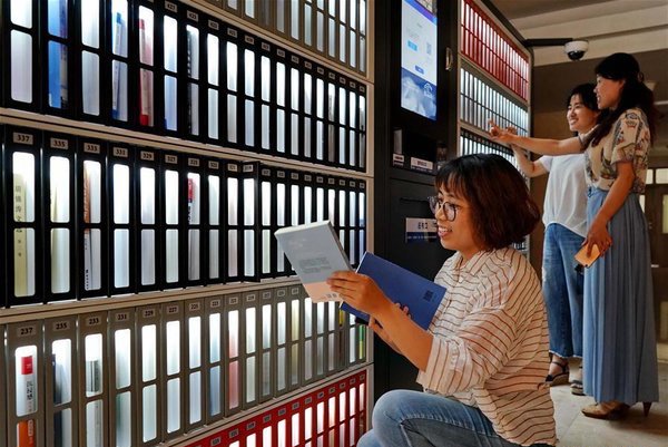 信用智能借书机亮相张家口宣化 smart library in china