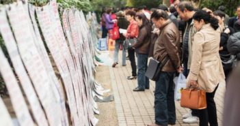 Shanghai Marriage Market – Would You Trust Your Parents to Find Your Lover? Parents browsing potential suitors at Shanghai Marriage Market