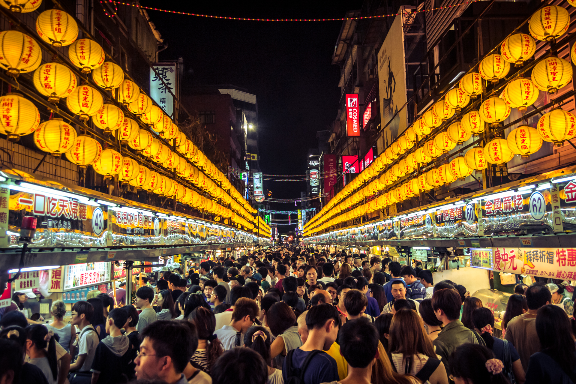 5 Foods to Try at a Taiwanese Night Market