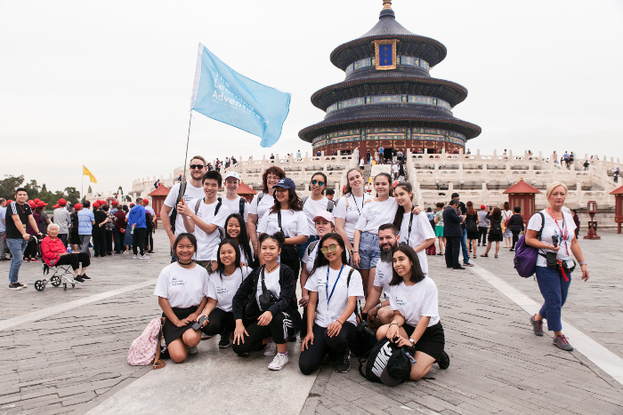 school trip in chinese