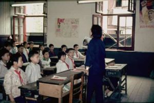 Children’s Palace School in Shanghai, 1978 - The Chairman's Bao