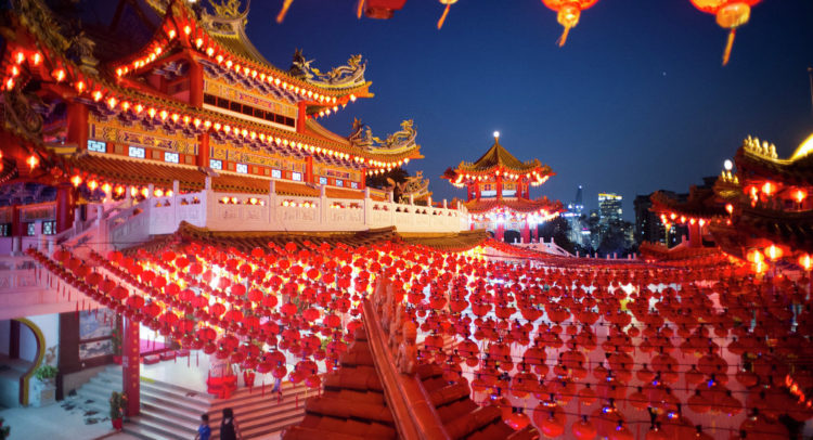 Chinese Public Holidays in 2019
