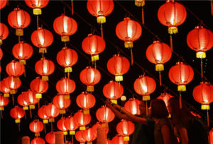 The celebrations end with the Lantern Festival - The Chairman's Bao