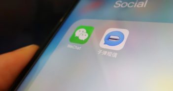 Is WeChat Still Cool? New Apps Might Change That! WeChat and Bullet Messaging