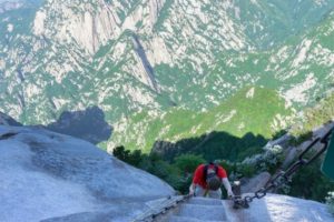 Mount Hua - The Chairman's Bao