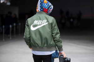 Streetwear 1 - The Chairman's Bao