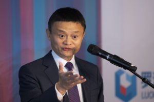Jack Ma 2 - The Chairman's Bao