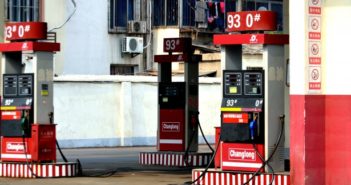中国开发新型催化剂 可将二氧化碳转化为清洁能源 petrol station pumps