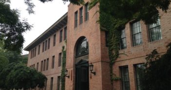 清华大学2019年亚洲大学排名第一 tsinghua university science building