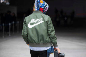 Streetwear 1 - The Chairman's Bao