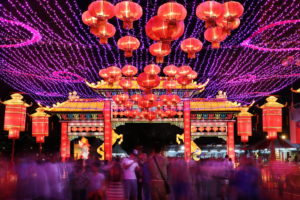 Modern New Year: Modernizing Chinese New Year
