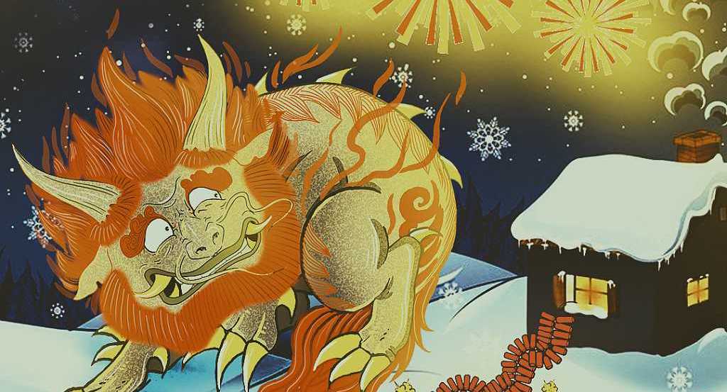 the story of chinese new year