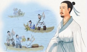 The Story of Qu Yuan