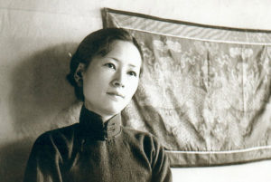 China's Famous Architect Lin Huiyin