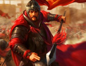 The Tale of Yue Fei