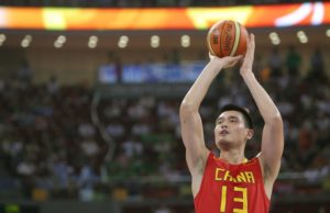 The Giant of Basketball - Yao Ming