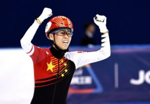 China's Skating Champion - Fan Kexin