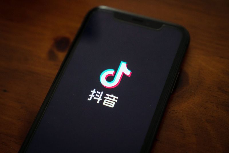 Children Given Daily Limit on Douyin, China's Tik Tok