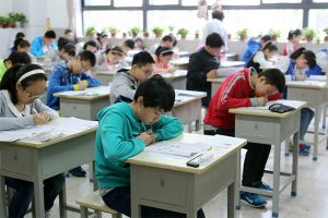 China tutoring