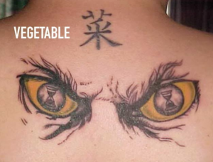 embarrassing chinese tattoo of vegetable