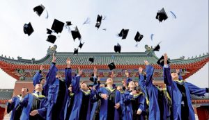Best Universities in China